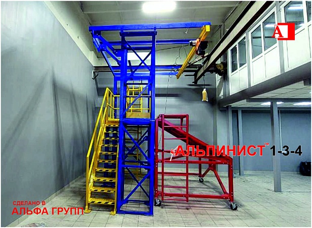 г.Междуреченск. АО «Междуречье» для своего учебно-курсового комбината запустили профессиональный, комбинированный полигон "АЛЬПИНИСТ" 1-3-4  г.Междуреченск. АО «Междуречье» для своего учебно-курсового комбината запустили профессиональный, комбинированный полигон "АЛЬПИНИСТ" 1-3-4