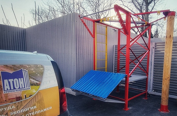 г. Краснодар. ГК "АТОН-ЮГ" используют при обучении сертифицированный верхолазный полигон "АЛЬПИНИСТ" г. Краснодар. ГК "АТОН-ЮГ" используют при обучении сертифицированный верхолазный полигон "АЛЬПИНИСТ"